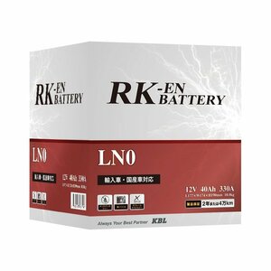 ○ 個人宅配送不可 新品 2年4万km 保障付 RK-EN LN0 3個 送料無料