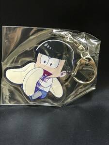 0021-01 現品のみ おそ松さん アニメイトカフェ限定 カラ松 アクリルキーホルダー ⑤