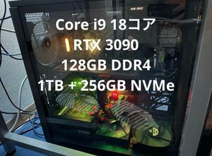 【高性能ゲーミングPC】 RTX3090 + Core i9 7800XE +メモリ128GB 240FPS 