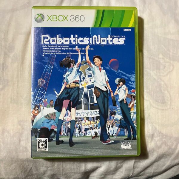 【Xbox360】 Robotics； Notes （ロボティクス・ノーツ） [通常版］