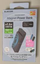 新品 送料込 エレコム マグネット付モバイルバッテリー ワイヤレス充電対応 PSE適合 MagSafe対応iPhone用 定価８，９３２円（税込）_画像2