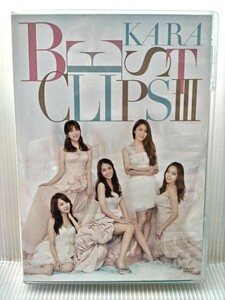 DVD KARA BEST CLIPS Ⅲ