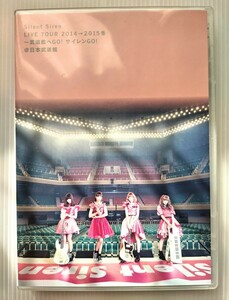 DVD Silent Siren Live Tour 2014-2015 冬 〜武道館へGO！サイレンGO！