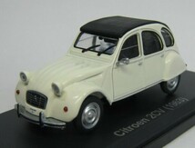 新品 未開封 シトロエン 2CV 1963年 アシェット 国産名車コレクション 1/43 ノレブ/イクソ 旧車 ミニカー C9_画像1