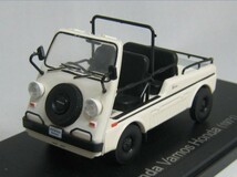 新品 未開封 ホンダ バモス 1971年 アシェット 国産名車コレクション 1/43 ノレブ/イクソ 旧車 ミニカー D3_画像1