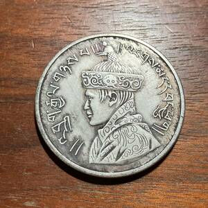 3312,,,ブータン銀貨　海外コイン　アンティークコレクション