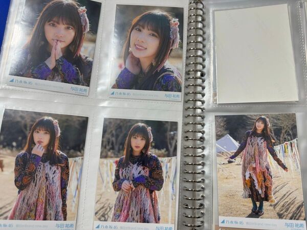 与田祐希 生写真 乃木坂46 毎日がBrand new day