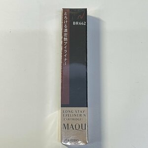 ★新品★資生堂 SHISEIDO マキアージュ ロングステイアイライナーN(カートリッジ) BR662 0.1g