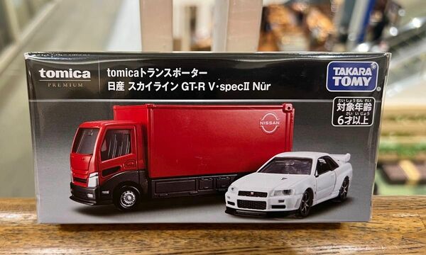 【新品未開封】トミカプレミアム トランスポーター　gt-r