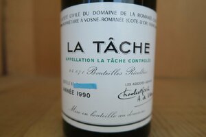 wineluvs/1990年☆★DRCロマネ コンティ・ラ ターシュ・Dom. de La Romanee Conti La Tache【RP95点】☆★!!WB4-1