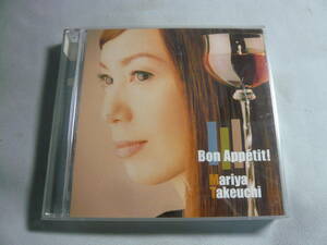 CD2枚組《竹内まりや/Bon Appetit!》中古 14