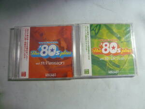 CD2枚セット[サウンドカクテル：The 80’ｓplus Vol.10:Drive/Vol.11:Passion]未開封