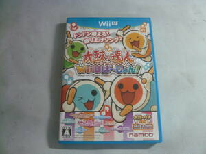 WiiUソフト《太鼓の達人 Wii Uば~じょん!》中古