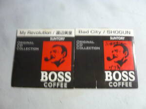 ８㎝CD２枚セット《BOSS COFFEE　オリジナルCDコレクション　渡辺美里/SHOGUN》中古