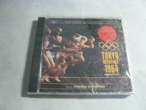 未開封！CD《TOKYO OLYMPIAD 1964》