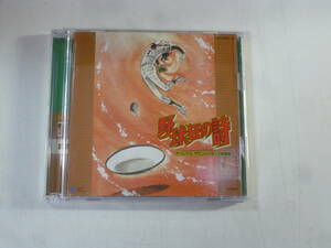 レンタル落ち　CD2枚組■野球狂の詩　オリジナルサウンドトラック本命盤　中古