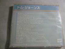 CD《トム・ジョーンズ》中古_画像3