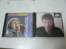 ユ）CD/EPレコード《ビートルズ/ジョン・レノン/ポールマッカートニー　いろいろまとめて》中古_画像3
