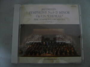 CD[BEETHOVEN:SYMPHONY No.9 D MINOR/Op.125’CHORAL’NHK SYMPHONY ORCHESTRA]中古