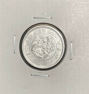 [ beautiful goods ] dragon two 10 sen Meiji three 10 two year silver coin 