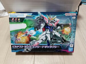 同梱可能　EG　ENTRY GRADE 1/144 ビルドストライク エクシードギャラクシー