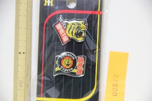 阪神タイガース 猛虎一筋 と 猛虎魂 の ピンバッジ セット 検索 HANSHIN Tigers 公式 ピンズ グッズ