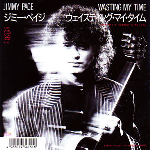 ●EPレコード「Jimmy Page ● ウェイスティング・マイ・タイム(Wasting My Time)」1988年作品