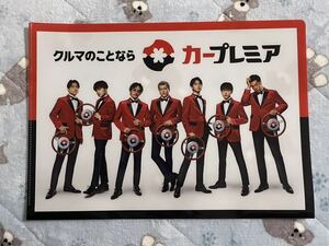 GENERATIONS from EXILE TRIBE 非売品 クリアファイル