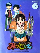 希少レア!?完全生産限定版【みつどもえ】未確認で進行形①[Blu-ray Disc2本セット]初回生産限定版_画像1