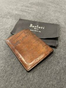 ベルルッティ　カリグラフィー　名刺入れ　カードケース　パティーヌBerluti ウォレット 財布 