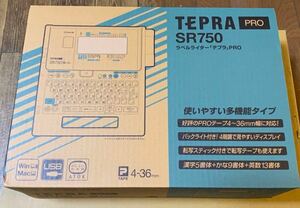 TEPRA ラベルライター テプラ PRO SR750 新品未開封　キングジム