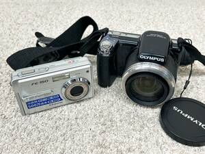 A182　OLYMPUS　オリンパス　デジカメ　カメラ　FE-150　SP810UZ　5.0メガピクセル　14メガピクセル　2点まとめて　まとめ売り