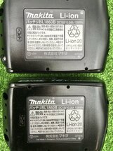 【領収書発行可】★Makita/マキタ 18v充電式インパクトドライバ TD173DRGX[青/Blue] [ITINRRG3Y5B0]_画像7