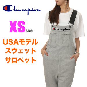 【新品】チャンピオン サロペット XS グレー レディース キッズ スウェット ショーツ オーバーオール CHAMPION 裏毛 部屋着 上下セット