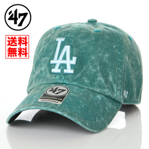 【新品】47BRAND LA ロサンゼルス ドジャース 帽子 緑 グリーン キャップ 47ブランド メンズ レディース 送料無料 B-GAMUT12GWS-DT