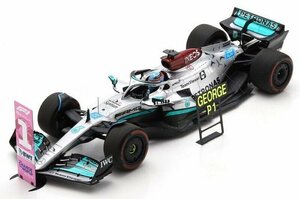 Spark 1/18 2022年11月ブラジルGP 優勝モデル メルセデス MERCEDES GP - F1 W13E TEAM MERCEDES-AMG PETRONAS F1 No.63 WINNER