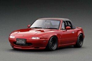 Ignition Model 1/18 ミニカー レジンプロポーションモデル 1989年モデル ユーノスロードスター Eunos Roadster (NA) レッド