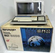 SHARP シャープ　MZ-2000 パーソナルコンピューター　旧型PC ジャンク品_画像1