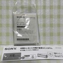 SONY ワイヤレスポータブルスピーカー h.ear go SRS-HG1_画像6