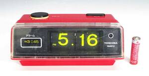 ◆(TD) 昭和レトロ 東芝 アラーム時計 通電確認済み ジャンク パタパタ時計 クォーツ 赤 TOSHIBA QUARTZ フリップクロック 置き時計 