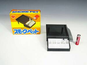 ◆(NS) 昭和レトロ ピアノタッチでたばこがポン！スモークペット NO.450 ピアノ型 ブラック ワコー総業 箱付 喫煙具 喫煙グッズ 