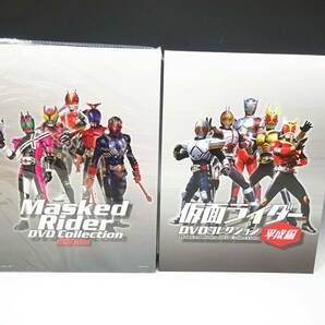 ●(KC) 仮面ライダー DVDコレクション バインダーセット (DVDのみVol.6～21) 第26話～第98話 劇場版 VSショッカー VS じごく大使 特撮の画像3