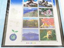 ●(KC) 切手シート 北海道洞爺湖サミット記念 G8 HOKKAIDO TOYAKO SUMMIT 2008年発行 ハードカバー 80円×10枚 額面 800円 コレクション_画像5