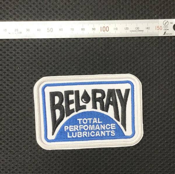 新品 送料無料 ベルレイ BELRAY ワッペン アイロン取り付け パーカー Tシャツ キャップ ステッカー