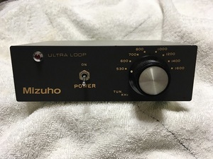 ミズホ通信　MIZUHO　ウルトラループアンテナ　UZ-８DX　アンプ　受信機　レシーバー　のみ