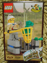 LEGO 5914 ベビーレックス 未開封 レア　廃盤品_画像1