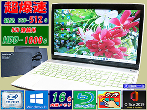 [美品爆速i7☆メモリ16G☆タッチパネル☆新品SSD512G+HDD1000G☆Win11]富士通,Corei7-4702MQ,Blu-ray,Webカメラ,Wi-Fi,office2019H&B,USB3