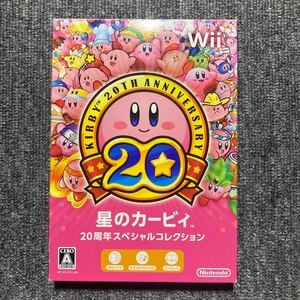 Wii 星のカービィ20周年スペシャルコレクション 