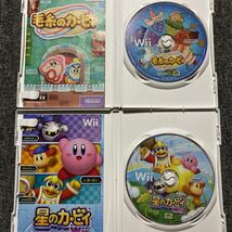 Wii 星のカービィシリーズ 3本セット_画像3