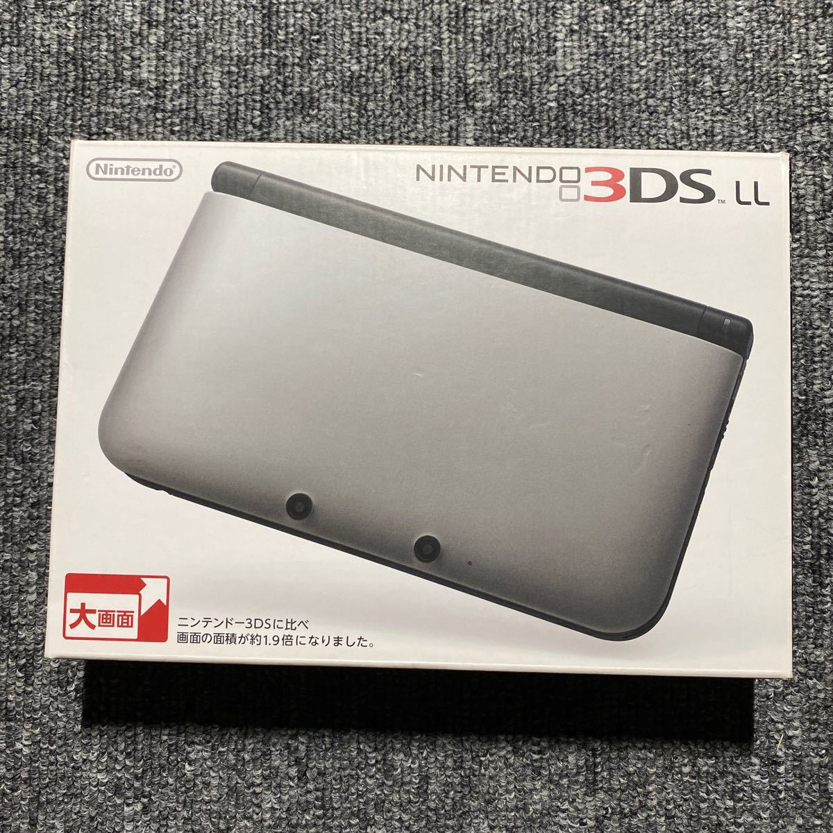 任天堂 ニンテンドー3DS LL シルバー×ブラック オークション比較